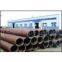 ASTM A53 seamless pipe