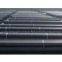 seamless steel pipe