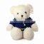 EN71 Certification Plush Teddy Bear Skin 2 Meter Teddy Bear For Gift