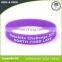Custom the silicone bracelet for 2017 promotional business with custom logo