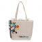 High Quality Beach Tote Bag