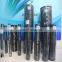 API 7K rotary drilling hose or vibrator hose supplier