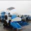 Weifang Harvesters 4LZ-2.5 mini combine harvester for sale