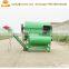 Peanut stem removing machine for dry peanut picker price for sale