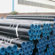 American Standard steel pipe57*2.5, A106B60*9Steel pipe, Chinese steel pipe120*6Steel Pipe