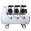 420 Silent Oil-free Rocking Piston High Pressure Air Compressor