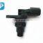 Датчик положения коленчатого вала для Mazda 3/Mazda 5/Mazda 6 OEM# 6M8G-12K073-AB, 6M8G-12K073-BA