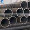 Reasonable price thick wall st44 Chinese tube 4 seamless carbon steel tube for sale