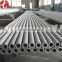 best price in kg duplex stainless steel pipe