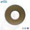 UTERS replace filter type filter oil machine filter element SPL-32