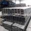 Mild steel u channel