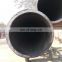 Made in China low price 6 inch seamless steel carbon pipe