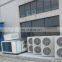 High quality 20kg/hr pipeline/ducted ceiling mounted dehumidifier