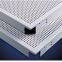 High Side Aluminum Buckle Ceiling Colors Can Be Diverse Exhibition Hall