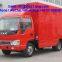 4.2 m roadshow truck for sale roadshow