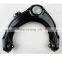 Control Arm Upper Arm Left 51460-S84-A01 For  CG1 CG5 CF9  RA6