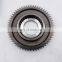 gearbox gear 16JS200T-1701112