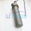 UTERS replace PALL  hydraulic oil  filter housing HH8600C16KSRBM