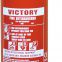 1 - 9 L anti-freeze foam / foam fire extinguisher