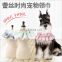 Fashion Cute Puppy Accessories Girl Dog Bibs Neckerchief Saliva Towel Pet Dog Lace Scarf