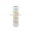 932006 HY20225 hydraulic filter cartridge HC8300FWT39H P569534