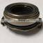 price list japan brand ntn nsk koyo clutch clease bearing CBU543625J 54TKB3604A FCR54-58-6/2E