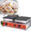 Hot Stainless Steel Small Pancake Poffertjes Grill Waffle Baking Machine