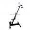 Exercise Machine Mini Magnetic Foot Pedal Front Pedal Bike