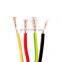 2.5mm2 4mm2 6mm2 10mm2 16mm2 PVC Insulated Electrical Wire 0.08mm Strands Flexible Cable