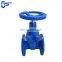 Chemical industry stainless steel disc ductile iron body soft seal gate valve