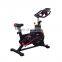 New dynamic bicycle indoor bicycle exercise bike