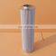 WG871 FILTREC Hydraulic Oil Filters Element