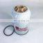 Truck diesel engine fuel water separator filter FS19816