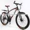 Hot sale 26 inch 7 speed one set wheel MTB mountain bike for men