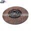 Clutch Disc Oem 1878004870 for Truck Clutch Pressure Plate