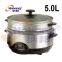 5.0L Multi Function Hot Pot Electric Cooker with Steamer