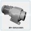 changzhou machinery High precision in-line helical gearbox as R series