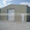 Galvanized prefab steel frame small storage car garage