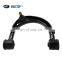 Suspension Parts Front Right Upper Control Arm For FJ CRUISER 4RUNNER LAND CRUISER PRADO 48610-60050 GRJ120 RZJ120