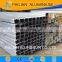 Aluminium Tube Profile ,Aluminium Pipe Profile, Aluminum Extrusion