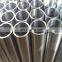 China factory pipe 2205 stainless steel welded tube