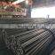 China Large stock deformed rebar 10mm/12mm/16mm cheap reinforcing concrete steel bar