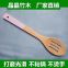 Bamboo utensil set for sale bambu spoon set 2pcs from China