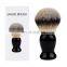 High quality Mens badger hair shaving kit for men facial brush Synthetic hair shaving brushes in stock