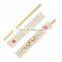 Disposable Yiyang Bamboo Chopsticks Food Safe Grade palillos de  desechables