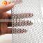 6mm thickness hexagonal hole perforated aluminum mesh speaker grille