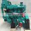 Water cooled 80HP 2200RPM 4 cylinder 4105 boat engine