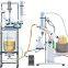 Industrial 150L Fully Customizable Single Dual Jacketed Glass Reactor