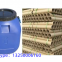 Special Adhesive for Paper Tubes