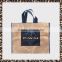 Laminated shopping grocery tote reusable non-woven shopping bag coat bag